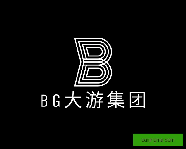 关于BG大游